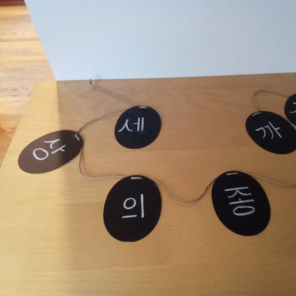 Chalkboard Slates Garland